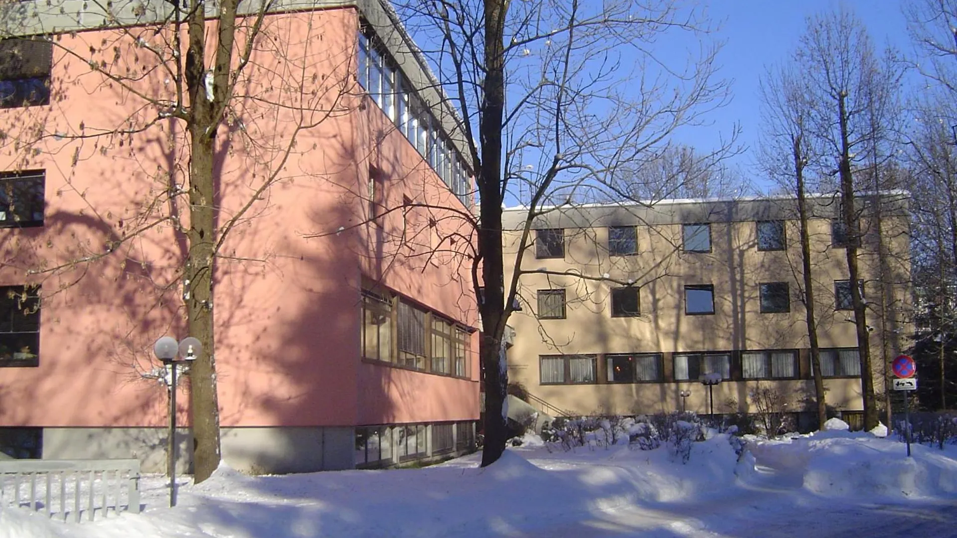 Eduard-Heinrich-Haus, Hostel  Salzburg